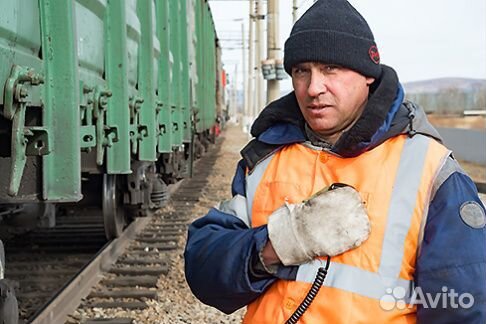 Составитель поездов