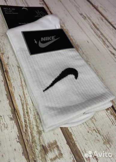 Носки nike