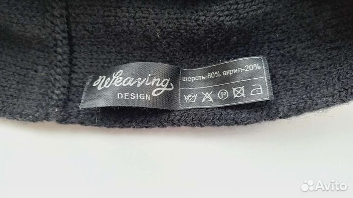 Шапка (берет) женская