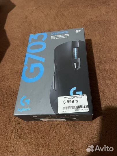 Игровая мышь logitech g703