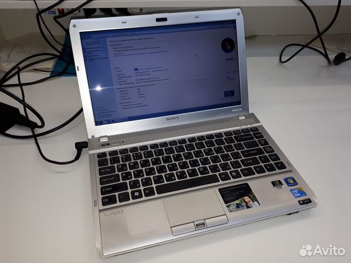 Sony Vaio PCG-51111V