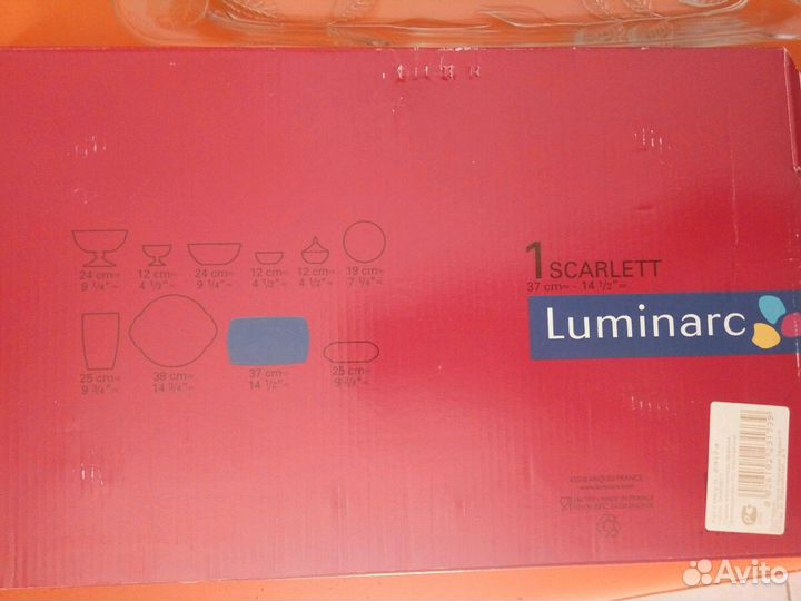 Поднос идея для подарка