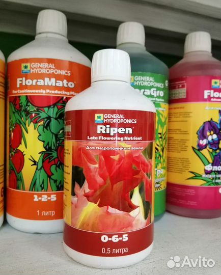 Стимулятор цветения Ripen GHE 1 L