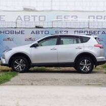 Toyota RAV4 2.0 CVT, 2016, 150 530 км, с пробегом, цена 2 286 000 руб.