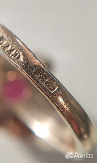 Серебряное кольцо СССР