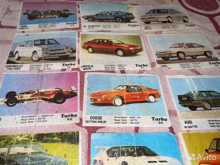 Вкладыши от жвачки турбо