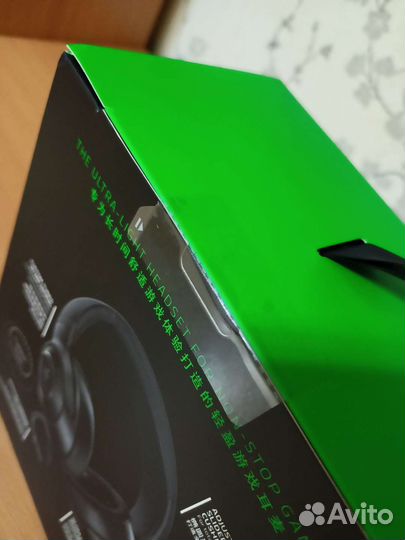 Razer Kraken X, новые