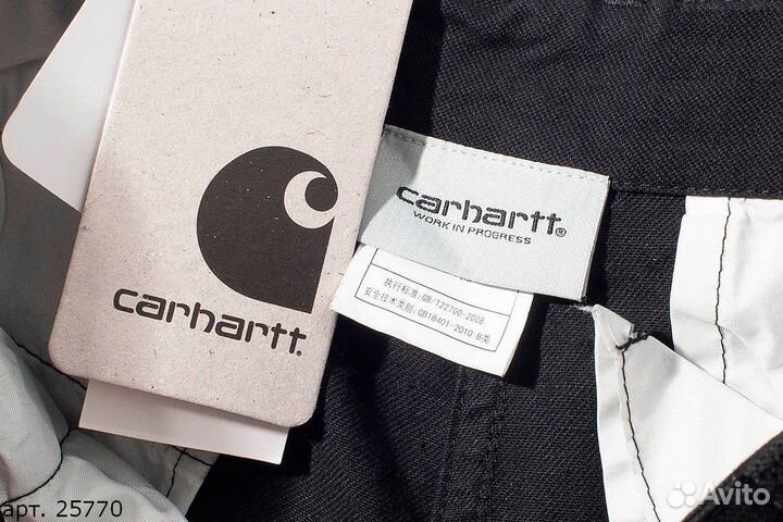 Шорты Carhartt classic wip 2 черная