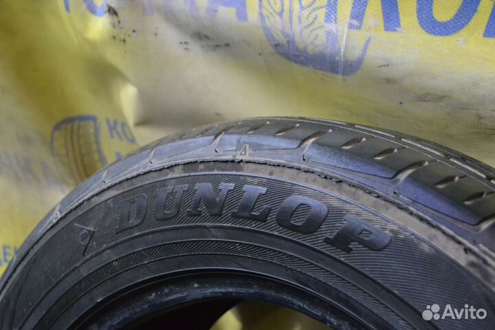 Dunlop Enasave RV503 195/65 R15