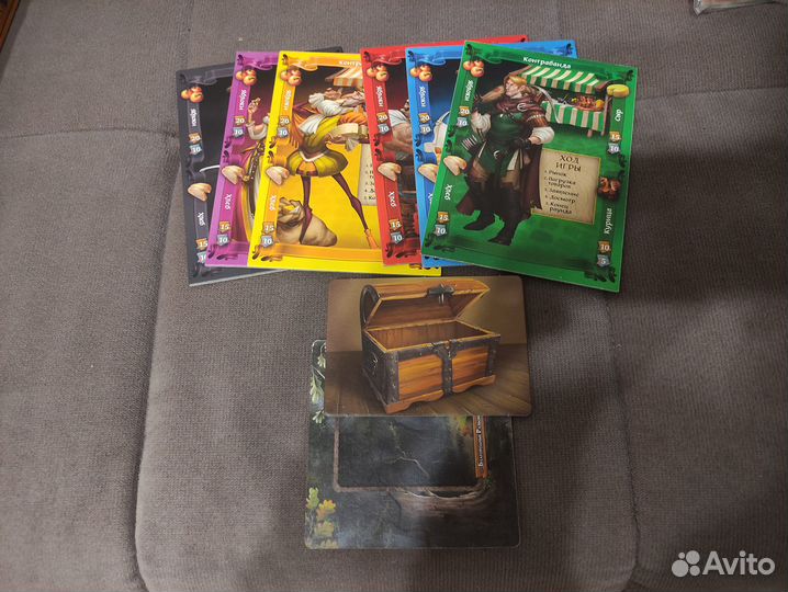 Шериф Ноттингема. 1 редакция