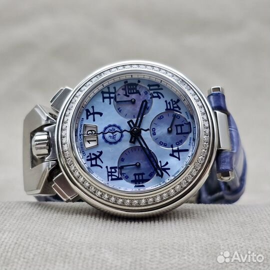 Bovet Sportster Chinese Zodiac