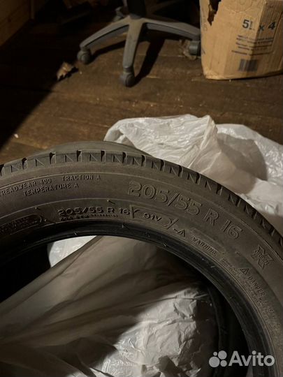 Michelin Energy Saver 205/55 R16 91V