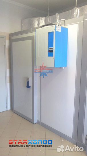 Холодильная камера бу