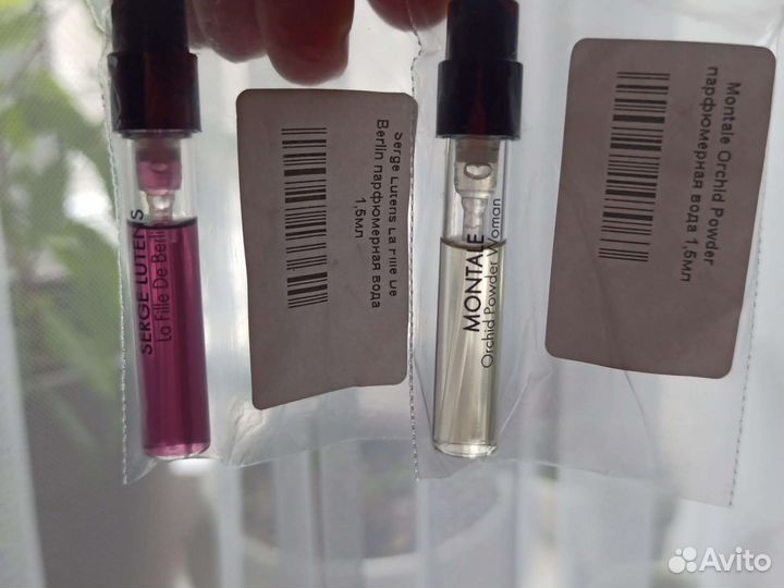 Парфюмерия миниатюры, пробники