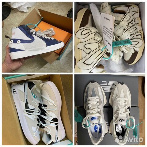 Выкуп и доставка оригианльных кроссовок из Китая