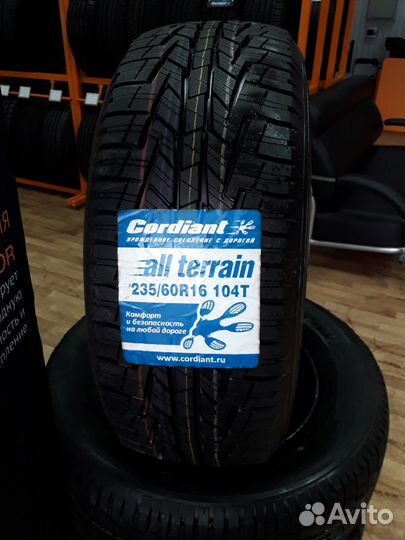 Cordiant All Terrain 235/60 R16