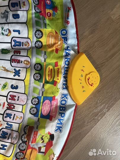 Обучающий коврик Азбука