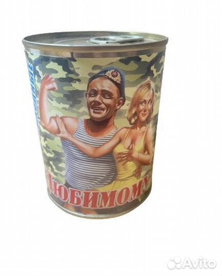 Носки в подарочной упаковке