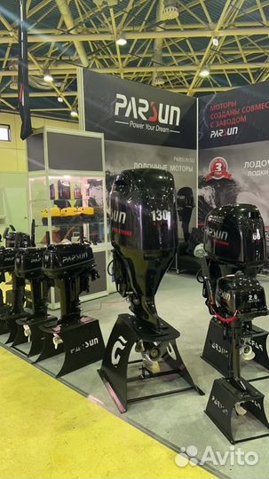 Лодочный мотор Parsun F130FEL-T EFI