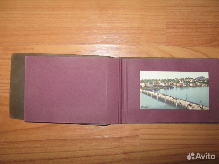 Старинные открытки