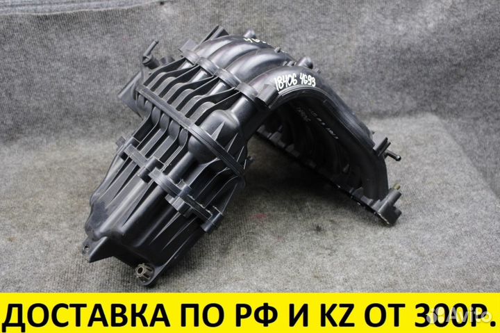 Коллектор впускной Mitsubishi Lancer MR560038