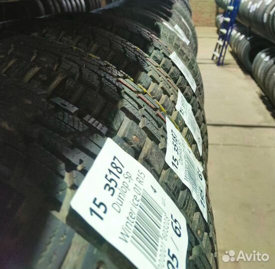 Nokian Tyres Hakkapeliitta 5 285/60 R18 P