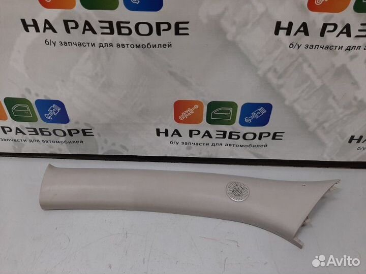 Накладка на стойку внутренняя передняя левая