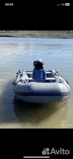 Надувная лодка