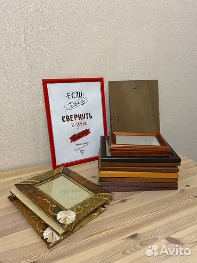 Фоторамки разных размеров