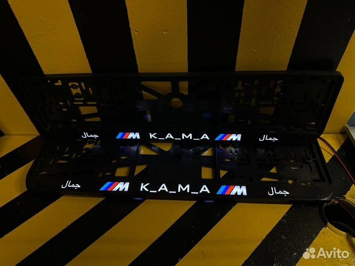 Номерные рамки с подсветкой ваш дизайн