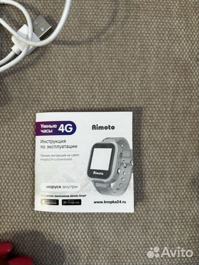 Aimoto Умные часы для детей IQ 4G