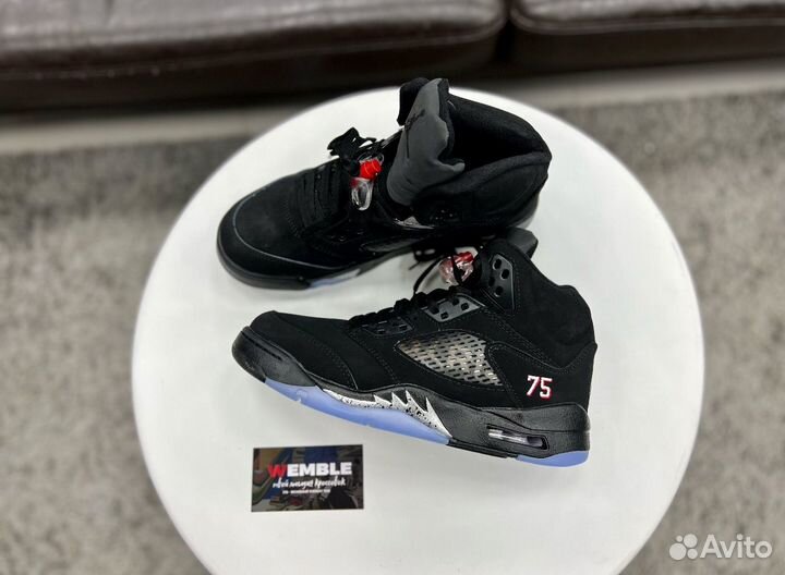 Кроссовки Air Jordan 5 x PSG (премиум)