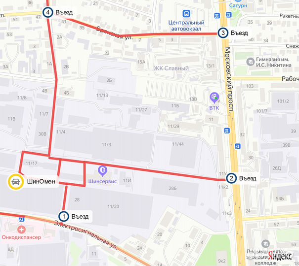 Cordiant Sport 2 185/60 R15