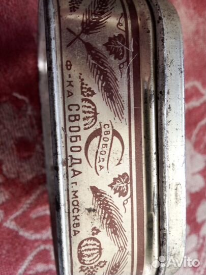 Коробка ВДНХ СССР