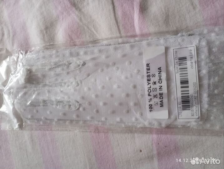 Перчатки женские кружевные