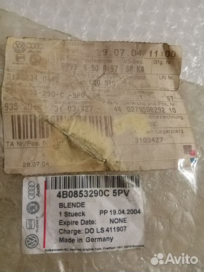 4B0853290 Накладка стойки Audi A6 C5 1997-2004