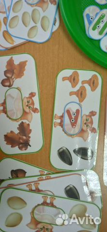 Больше, меньше и равно