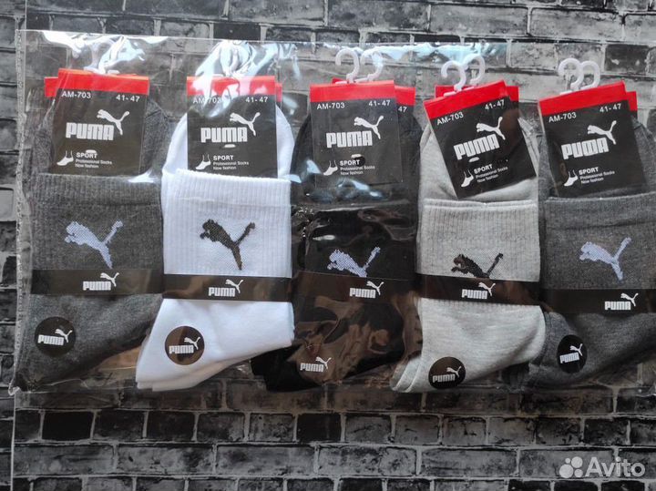 Носки Nike Adidas Lacoste Reebok