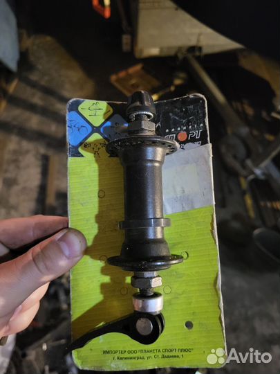 Колесо 26 размер переднее велозапчасти