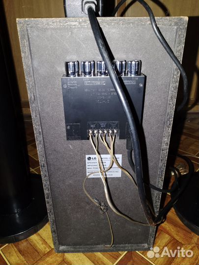 Активная акустика 2.1 LG c блютуз