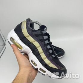 Nike air max 95 rose pale pas clearance cher