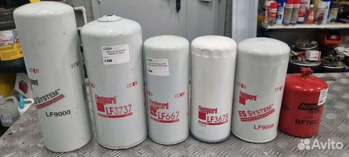 Фильтра в ассортименте