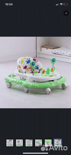 Ходунки детские