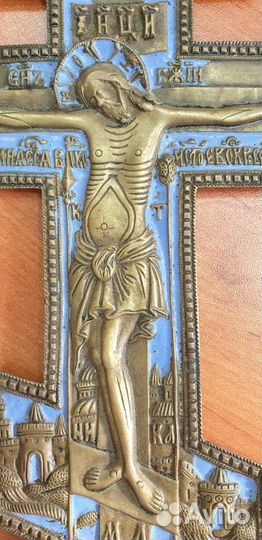 Крест 19 век