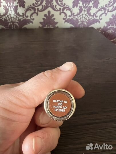 Тушь для ресниц