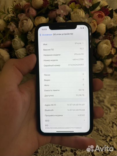 iPhone Xr, 64 ГБ