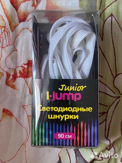 Светящиеся шнурки