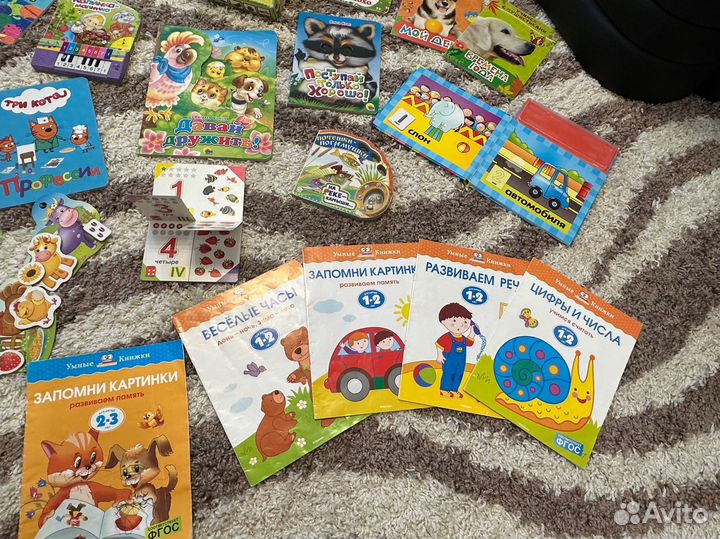 Большой пакет развиыающих игр книги пазлы