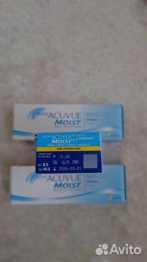 Линзы контактные однодневные 1 day acuvue moist fo