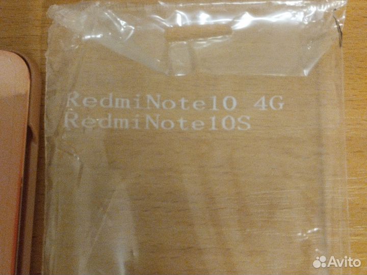 Чехол для телефона redmi note 10s